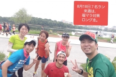 2019年日常RUN_190916_0079