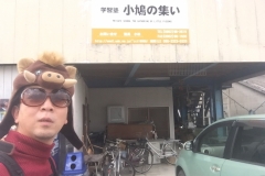2019年1月_190114_0012